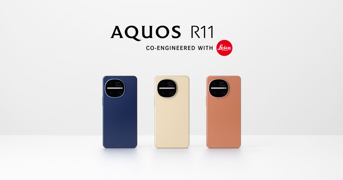 AQUOS R11