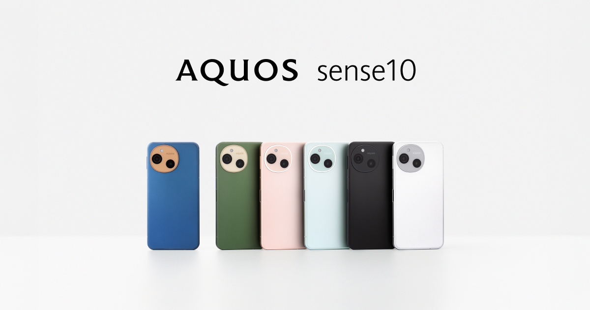 AQUOS sense10