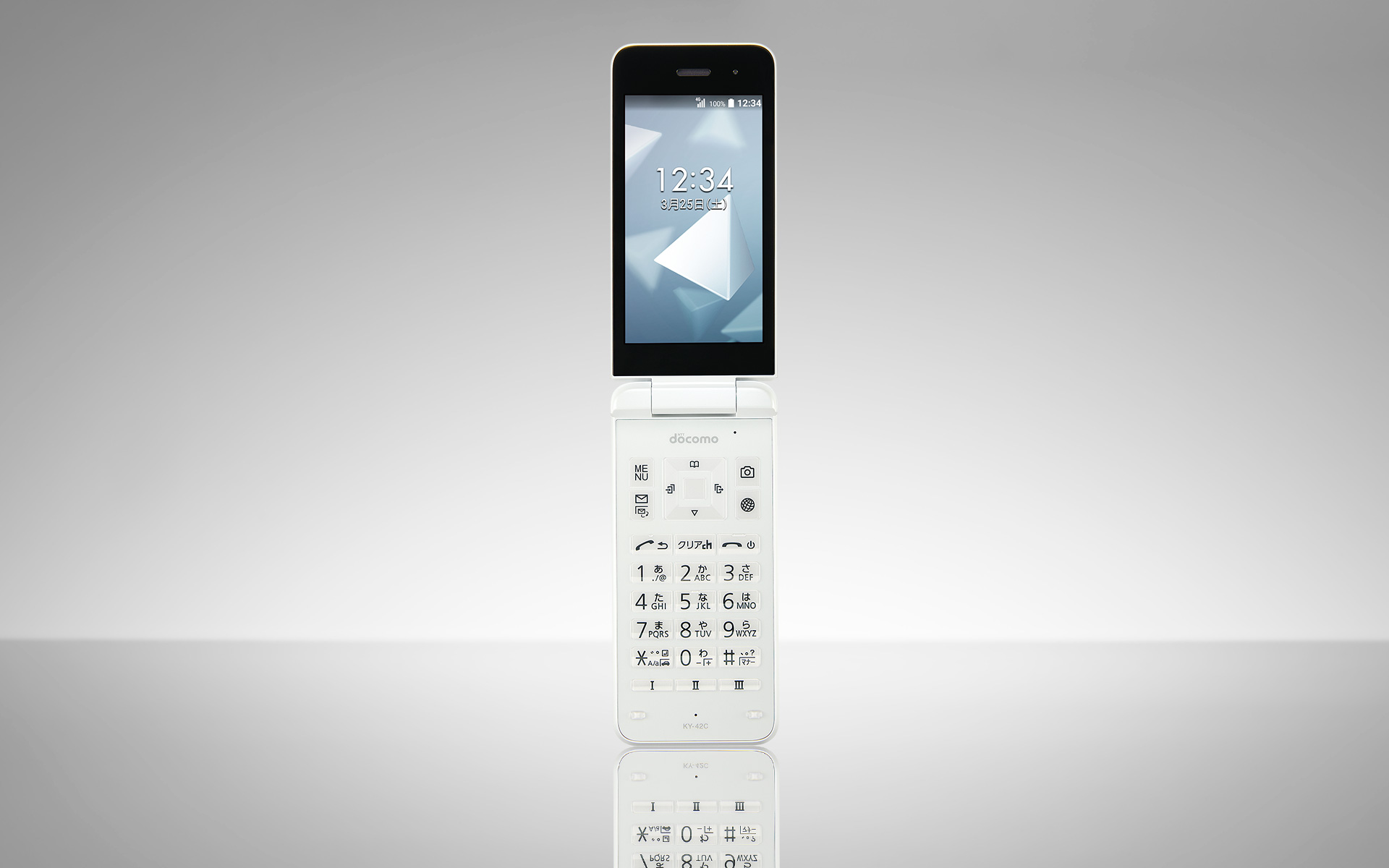 DIGNO® ケータイ KY-42C