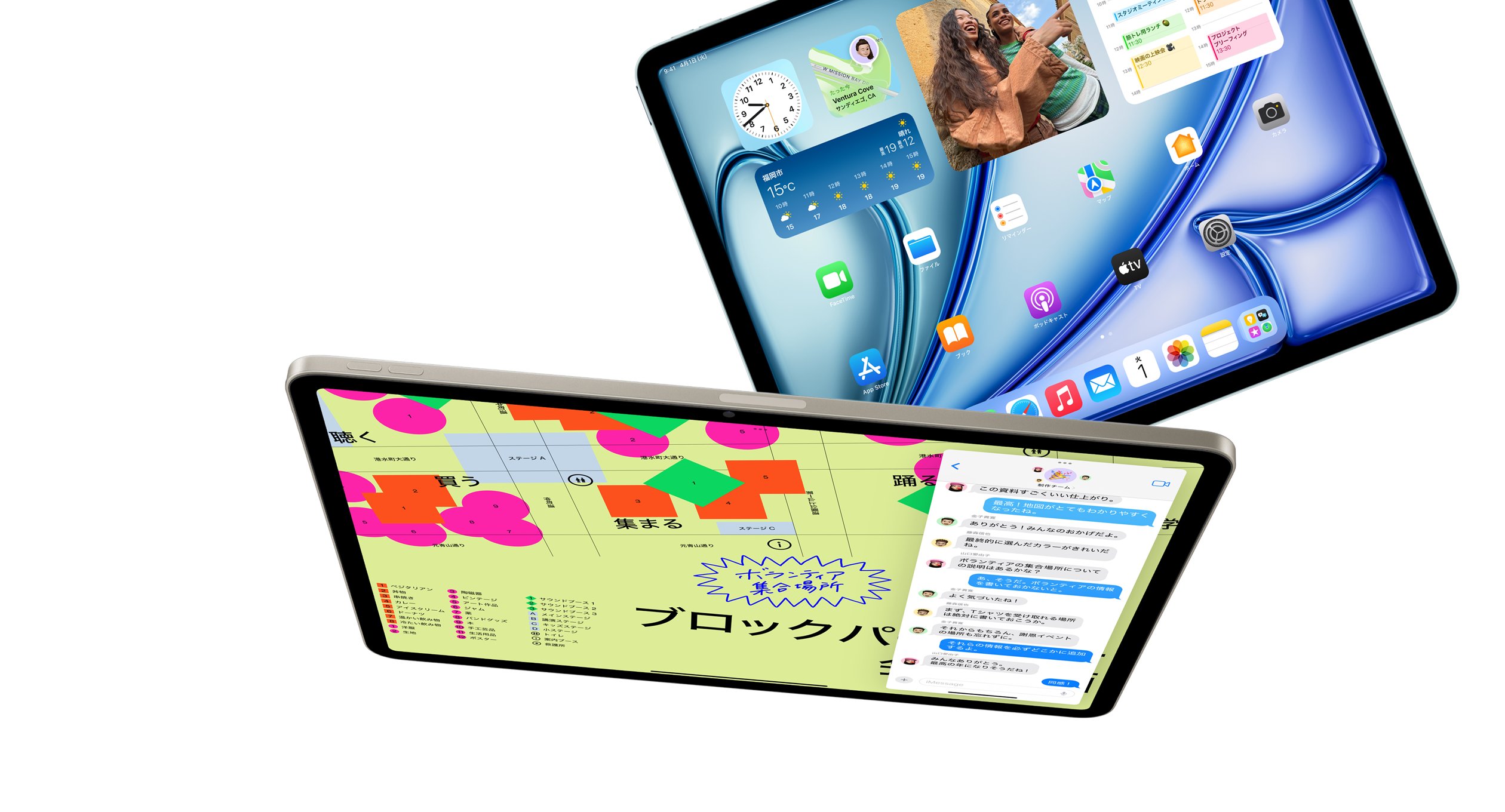 iPad Air