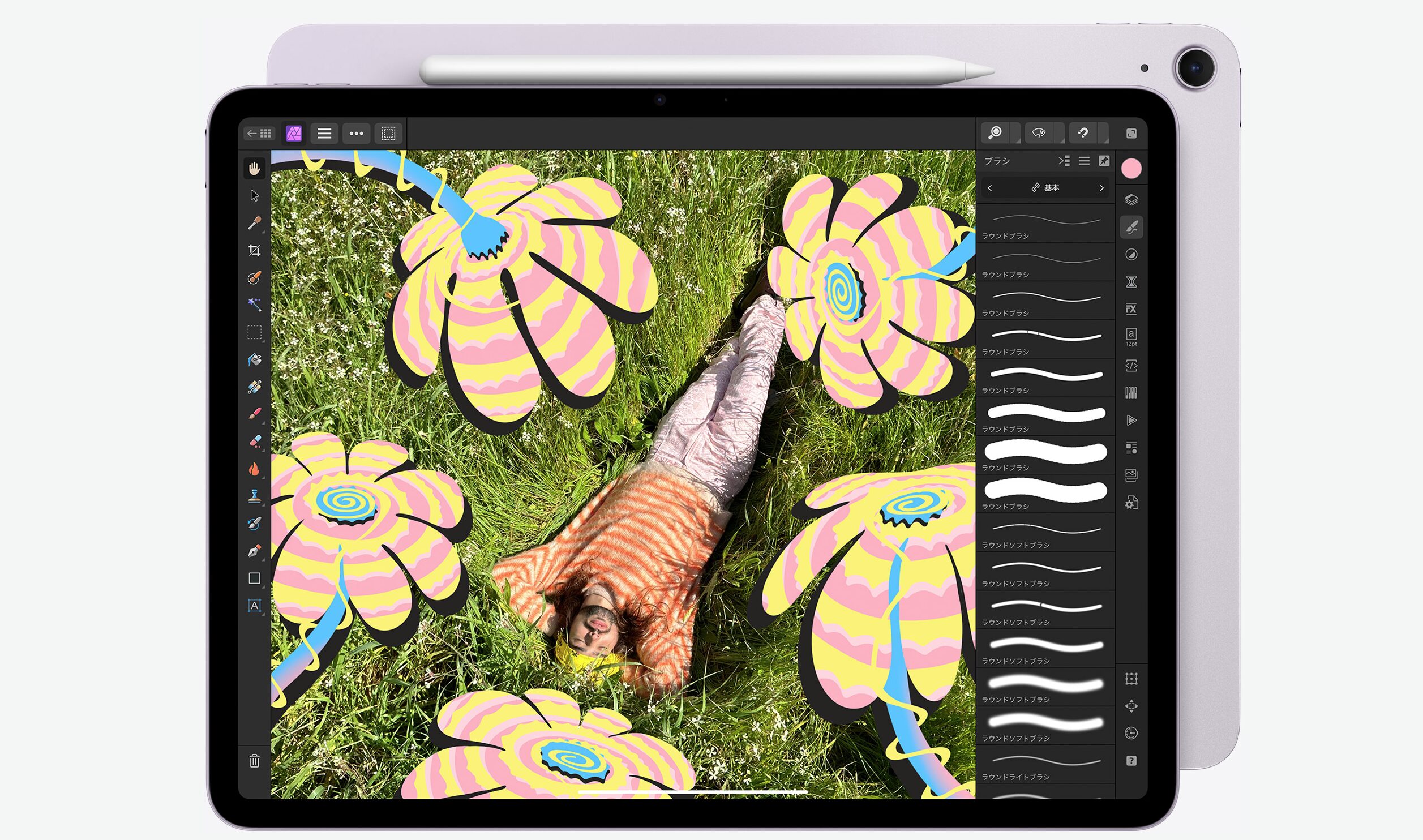 iPad Air