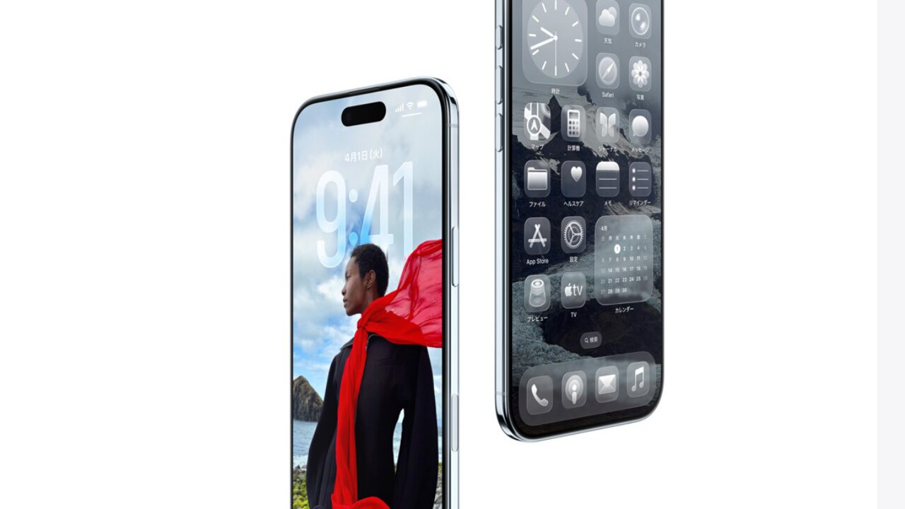 iPhone Air